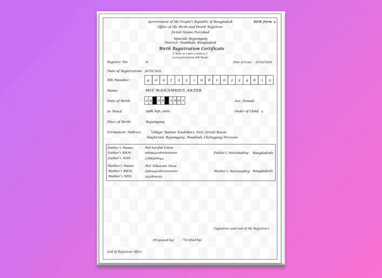 Birth Certificate English BD