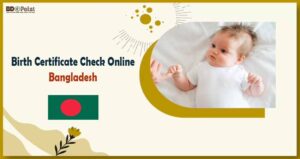 Required Documents for Birth Certificates